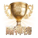 拓荒建站纪元